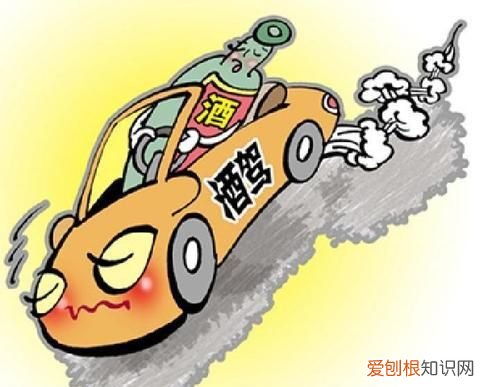 喝一杯酒算酒驾,关于一杯白酒属于醉驾