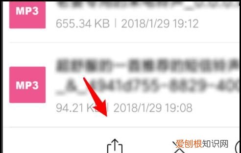 怎么关闭微信提示音，如何取消微信新消息的提示音