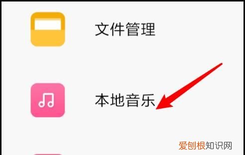 怎么关闭微信提示音，如何取消微信新消息的提示音