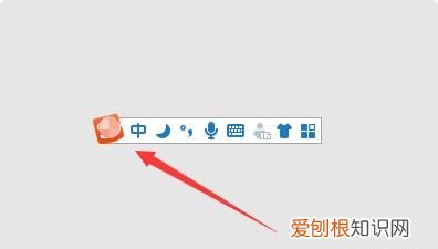 WPS字体要咋得才可以安装