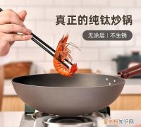 不粘锅涂层脱落还能用吗