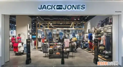 JackJones杰克琼斯衣服怎么样？真的没有以前那么好质量了吗？