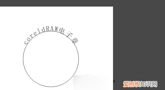 cdr里怎么做印章,coreldraw x4怎么制作印章