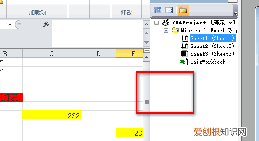 电脑要咋的才可以共存两个窗口，电脑怎么分屏2个显示窗口快捷键