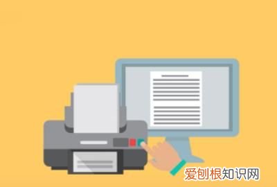 怎么解决打印机无法打印