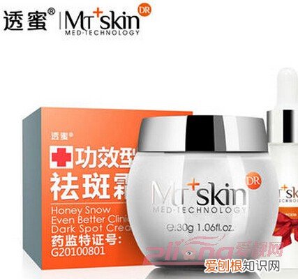 透蜜光学祛斑仪怎么样？真实评测分享！好用推荐