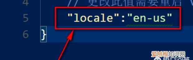 vscode设置中文，vscode怎样设置成中文呢