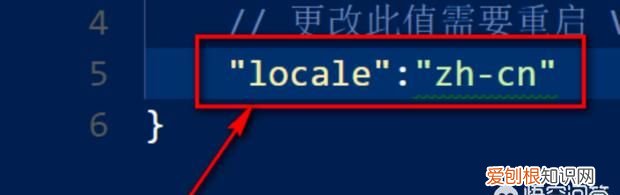 vscode设置中文，vscode怎样设置成中文呢