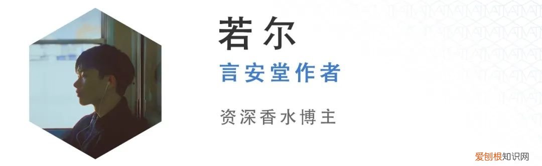 雅诗兰黛欢沁香水味道怎么样？味道好闻的平价香水推荐大全