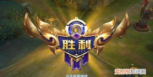 王者荣耀如何查看小队的日志