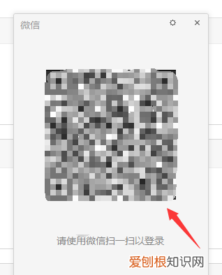 怎么设置微信同步，换手机微信怎么同步消息啊