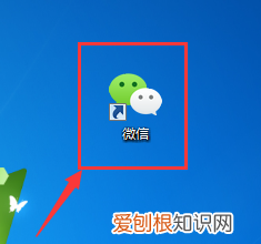 怎么设置微信同步，换手机微信怎么同步消息啊