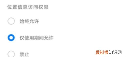 手机卡顿怎么解决，用了几年的手机玩起来卡顿怎么解决