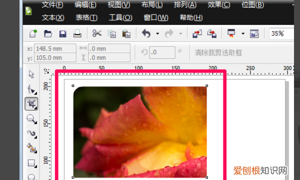 cdr咋的才能裁剪，coreldraw的图框精确裁剪怎么使用