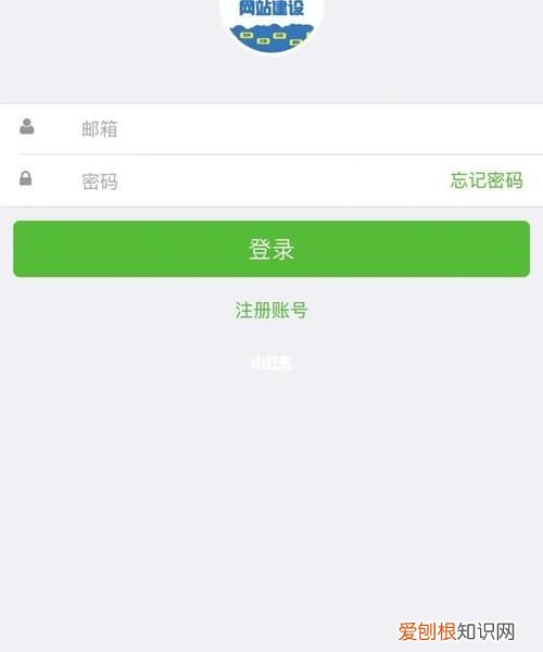 微信网页版无法登录怎么办，微信网页上的视频怎么下载