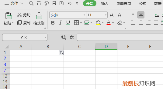 高级筛选怎么操作excel，Excel高级筛选咋的才能做