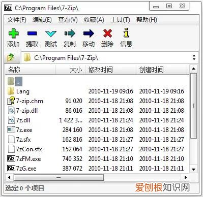 新电脑买回来一定要安装的五款软件