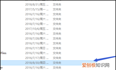 ps字体怎么竖着，PS 怎么导入新的字体