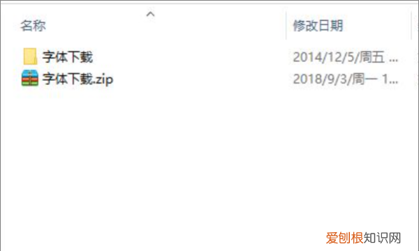 ps字体怎么竖着，PS 怎么导入新的字体