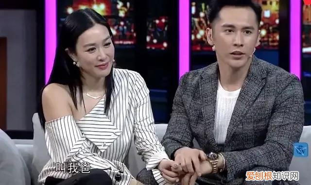 张伦硕的婚史钟丽缇