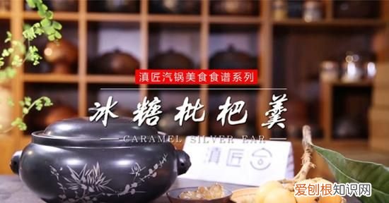 它“天然戒烟菜”，清热润肺还败火，隔三差五吃1次，清除尼古丁