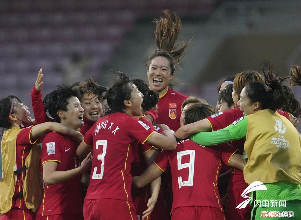 中国女足逆转夺冠!重回亚洲之巅,男足是不是需要反思？