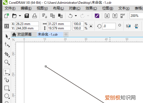 ai橡皮怎么画直线，cdr中画直线要如何操作