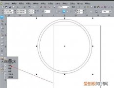 cdr曲线要如何画，cdr怎么画弧度的图