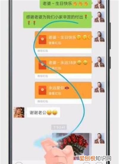 华为nova5pro怎么截屏