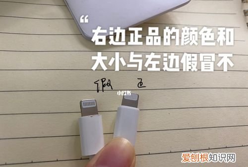 苹果耳机左右怎么分rl，无线耳机l和r是怎么分辨