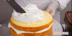 如何自制奶油蛋糕，怎样制作奶油蛋糕
