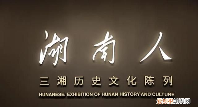 湖南长沙必玩的八大景点,你去过几个地方