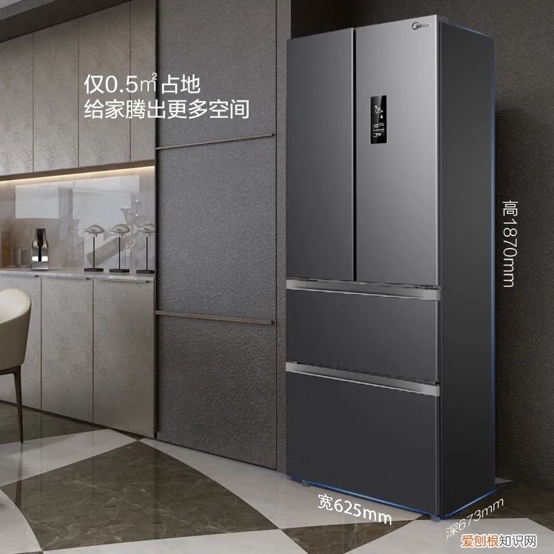 冰箱买哪个牌子性价比高
