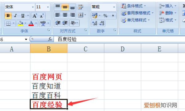 Excel该咋得才可以用宏，excel表如何启用宏计算