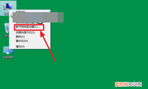 已关闭无线功能咋的才能开启，笔记本显示已关闭无线功能怎么办