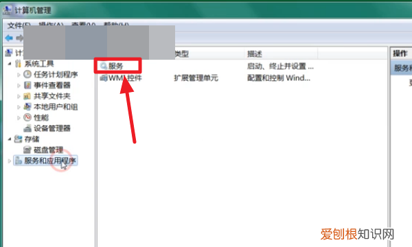 已关闭无线功能咋的才能开启，笔记本显示已关闭无线功能怎么办