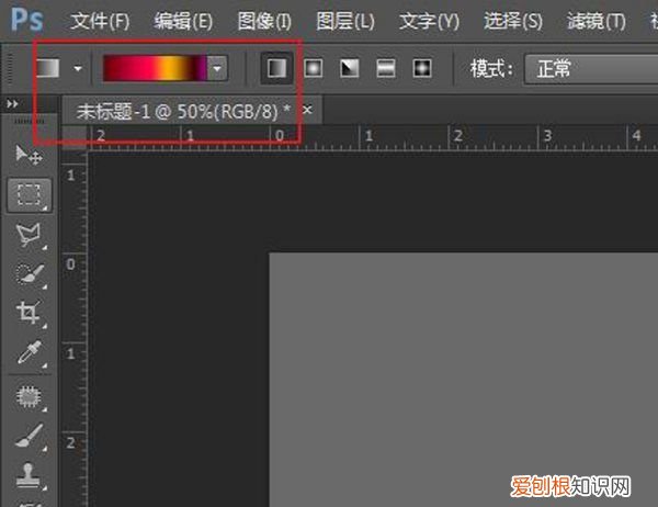 PS咋的才能做出金属光泽，ps怎么做出金属光泽字体
