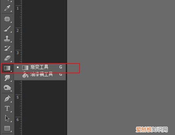 PS咋的才能做出金属光泽，ps怎么做出金属光泽字体