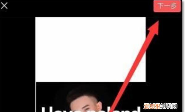 苹果手机怎么安装今日头条，今日头条微头条怎么添加话题