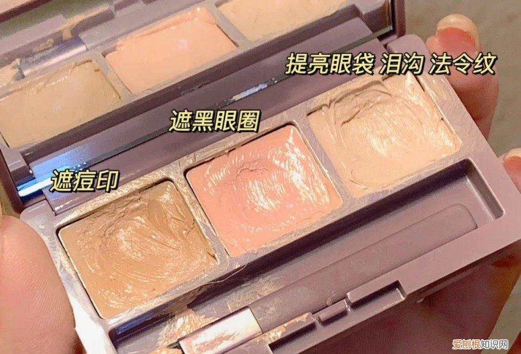 五款遮瑕力度最好的遮瑕膏评测