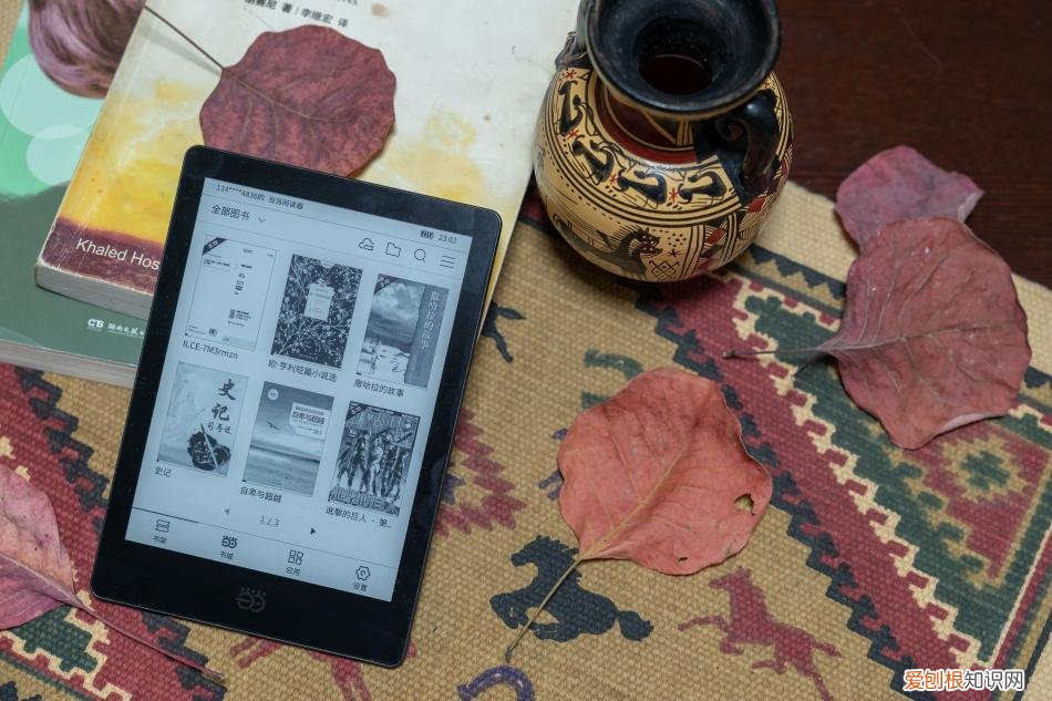 当当电子书怎么下载