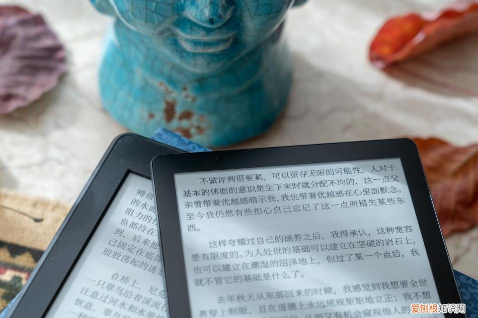 当当电子书怎么下载