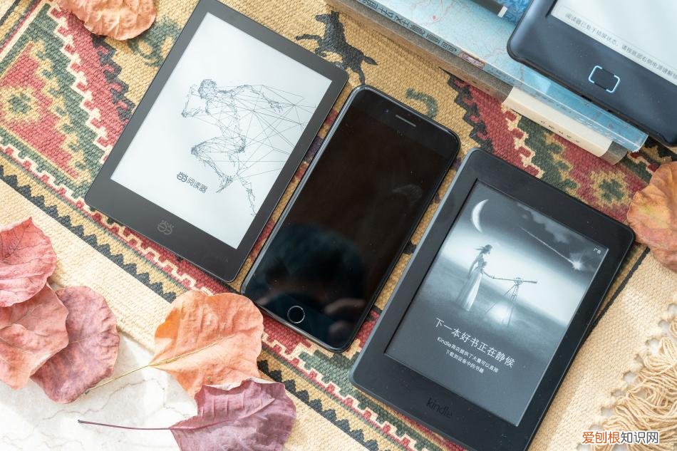 当当电子书怎么下载