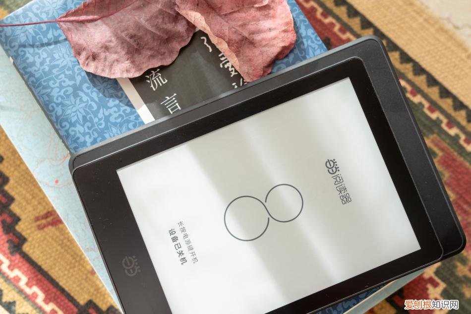 当当电子书怎么下载