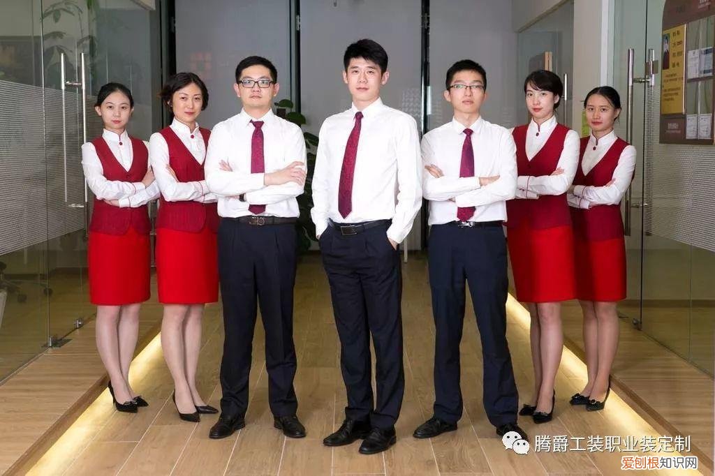 教你如何留住好员工