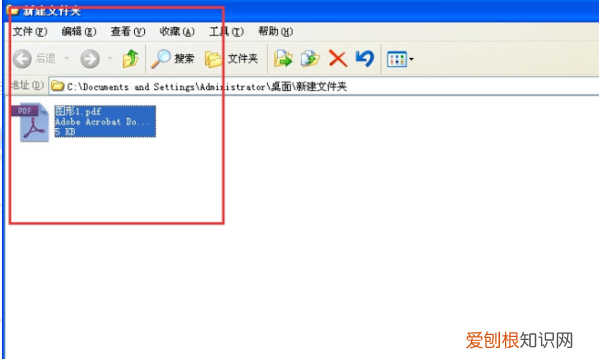 cdr要咋的才可以导出，为什么我做的cdr文件那么大