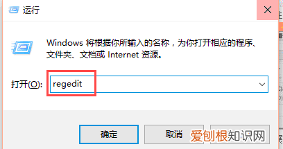 WIN0玩游戏怎么全屏，游戏不能全屏怎么设置