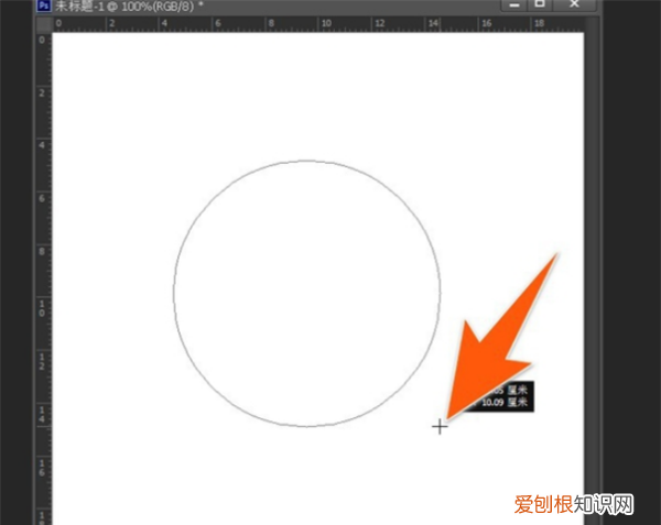 ps如何打圈内环形文字翻过来，PS要咋滴才可以打圈内环形文字
