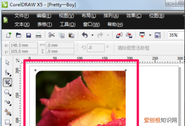 cdr怎么裁剪图片，cdr该咋得才能剪切