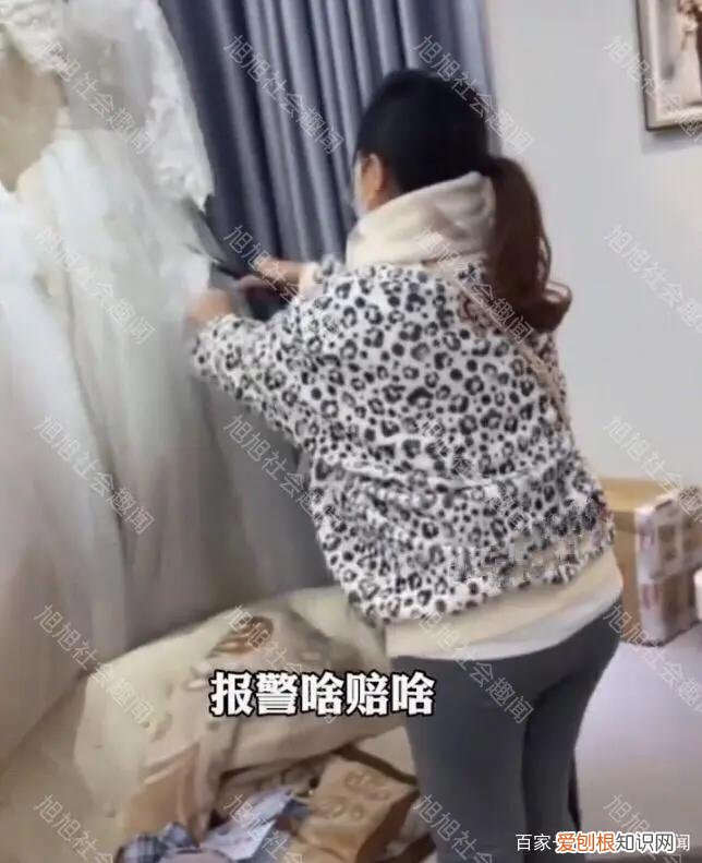 婚纱店回应女子怒剪32件婚纱，嘴里回应：多少钱我都赔得起